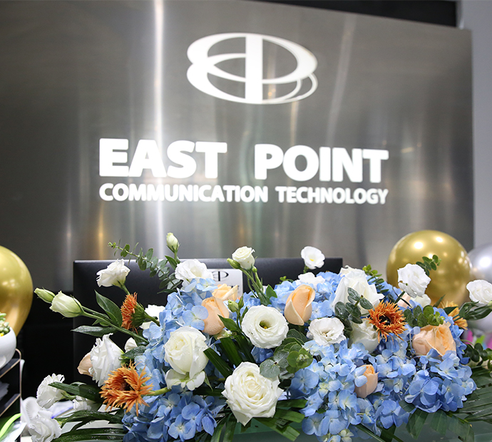 Professional Optical
Communication Manufacturer